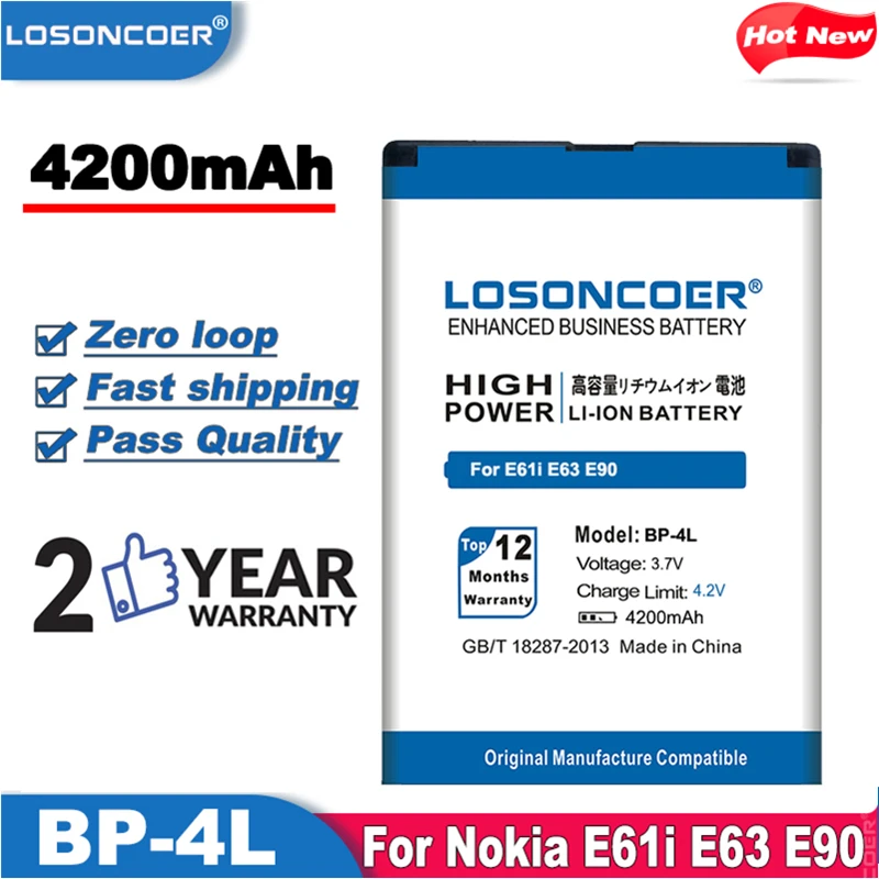 Аккумулятор LOSONCOER 4200 мАч для Nokia E61i E63 E90 E95 E72 E52 E71 6650F N810 N97|Аккумуляторы мобильных