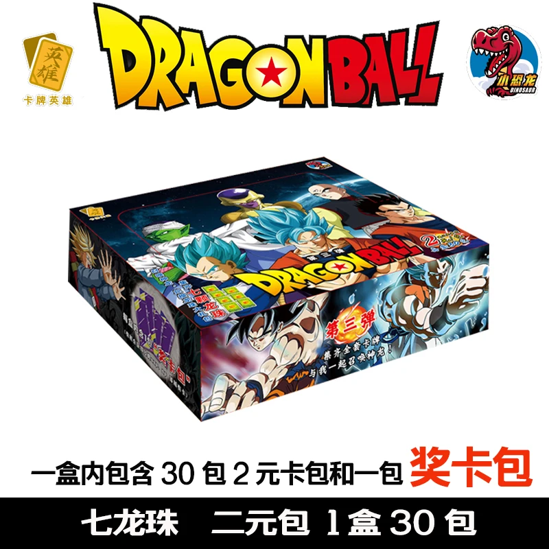 New Genuine Third Generation Anime DRAGON BALL Z SSP Flash Card Hero Son Goku Vegeta IV Figure KidsToy Gifts Game Cards | Игрушки и
