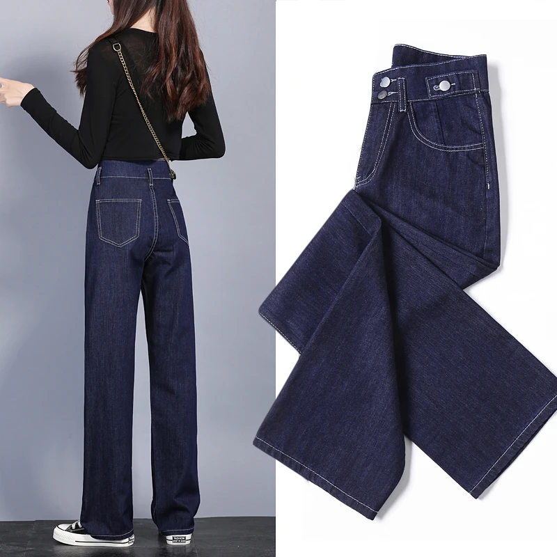 

2021 High Waist Women's Fashion Jeans Trousers For Female Mom Denim Pants For Girls