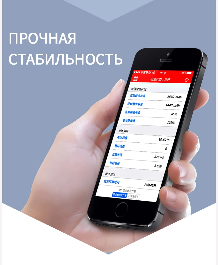 NOHON батарея для Apple iPhone 5 6 4 4S SE Bateria для iPhone5 iPhone6 литий-полимерная Замена телефона Batarya+ Бесплатные инструменты