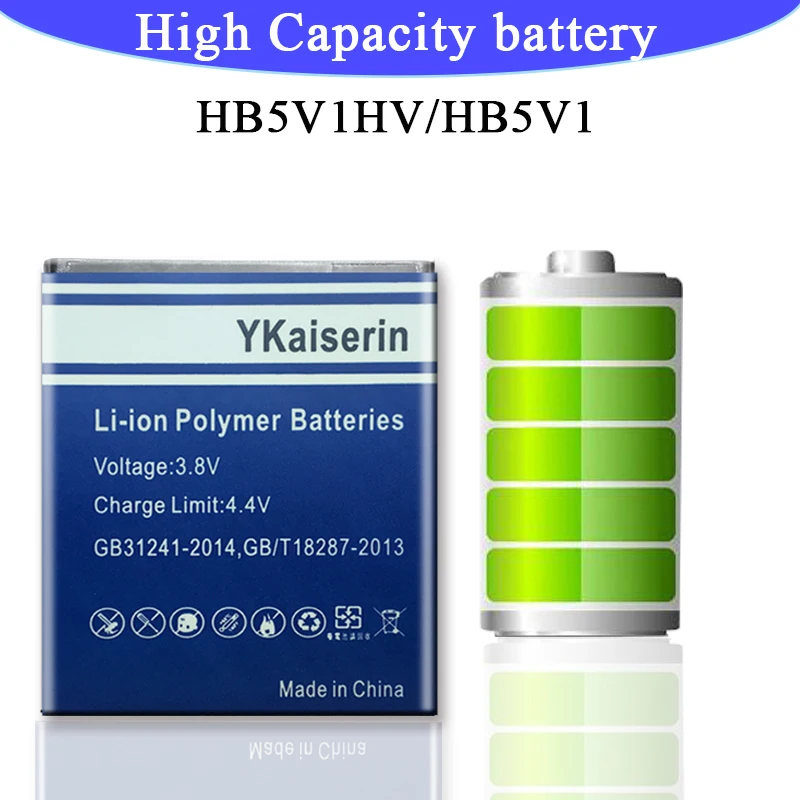 HB5V1HV HB5V1 HB5R1V батарея для Huawei Honor Bee Y541 Y5C Y541-U02 Y560-U02 4 5 дюйма 2/3 G600 G500 Batterij | Мобильные