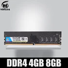 Десктопная оперативная память VEINEDA ddr4 8 Гб 2400 2666 3200 МГц DIMM, память для настольного компьютера с поддержкой материнской платы ddr4