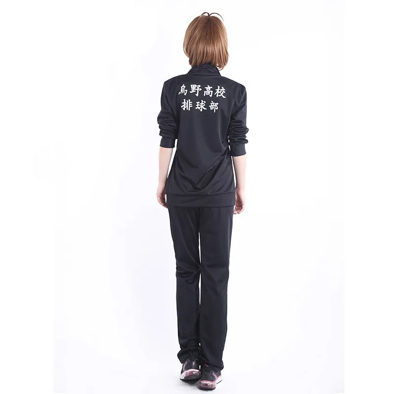 Haikyu! Косплей вуйе Университет Xiangyang Sun Xiang фукуродани Униформа akaashi keiji Koutarou