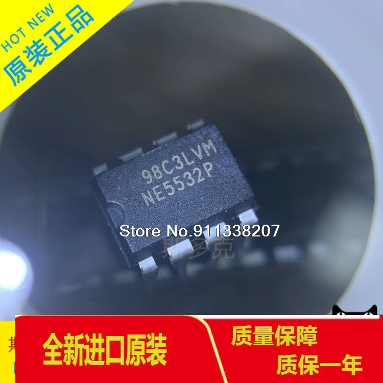 

20PCS/LOT NE5532P NE5532 DIP-8