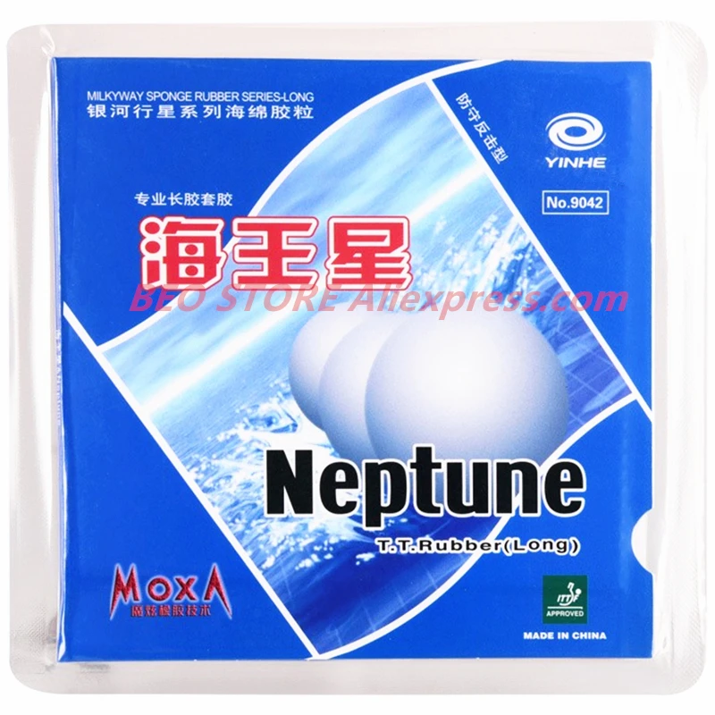 

YINHE Neptune Pips-Long Galaxy Table Tennis rubber topsheet OX ping pong with sponge