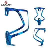 one piece aluminum alloy mountain bike bottle cage blue camouflage cycling bicycle water cup bottle holder bicycle accessories