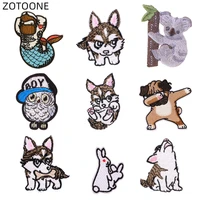 zotoone iron on embroidered patch heat transfer sew on animal badge for clothes jeans diy dog wolf patches for kids applique g