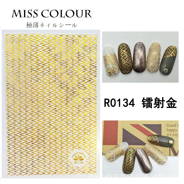 

1 piece of 3D nail sticker golden silver star and moon alphabet design nail sticker manicure decoration AE052