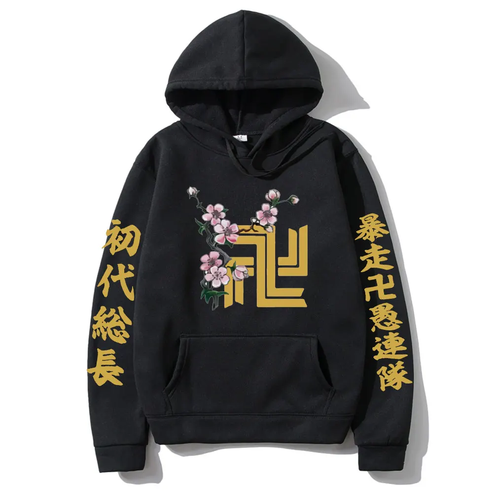 

Anime Tokyo Revengers Oversized Cherry Blossoms Print Hoodie Men Women Fashion Hoodies Tops Mens Japanese Style Hoody Sweatshirt