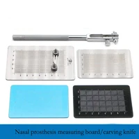 rhinoplasty carving board silicone double sided scaled measuring device carving knife costal cartilage slice rhinoplasty