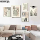 Настенные постеры с абстрактными линиями, настенные художественные постеры и принты с изображением листьев растений, солнца, гор, в скандинавском стиле, в стиле бохо, домашний декор