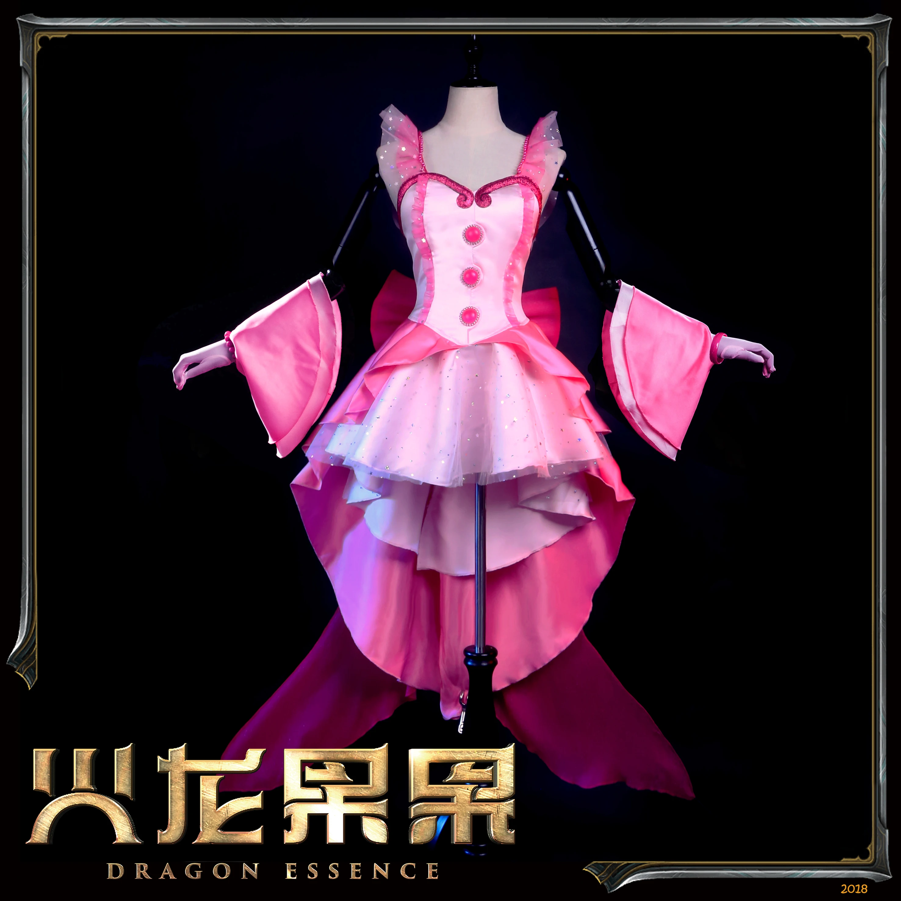 Лидер продаж! Luchia розовая униформа косплей костюм Бесплатная доставка F| |