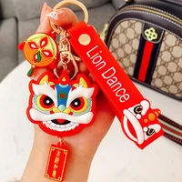 chinese style lion dance car key decoration accessories jdm style car key pendant cartoon car key chain couple gift