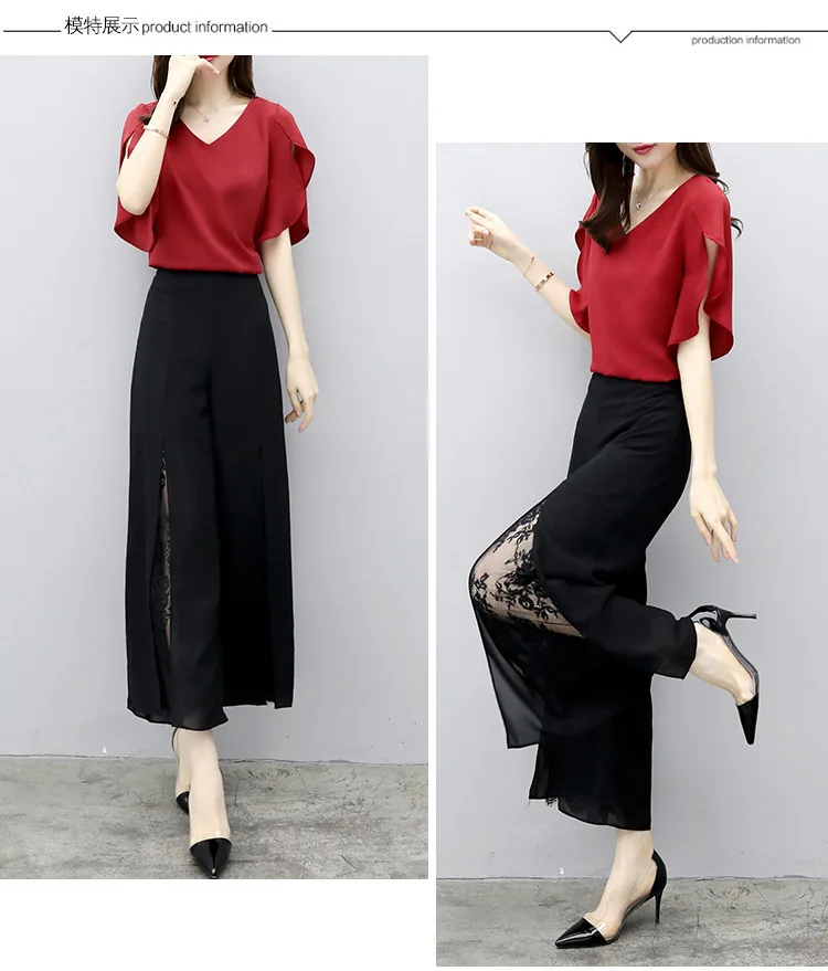 

Summer New Women's Suit Two Piece With Loose Temperament Red Top And Lace Nine Point Wide Leg Pants Suit.