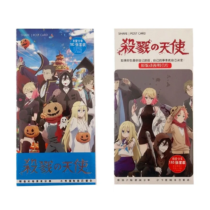 180 шт./компл. короткая футболка с героями из японского аниме ангелы смерти Бумага
