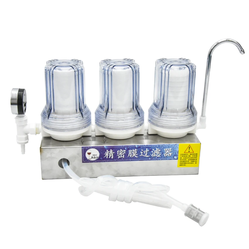 5 дюймовый 3 уровневый фильтр для пивоварения вина ликера желтого бытовые