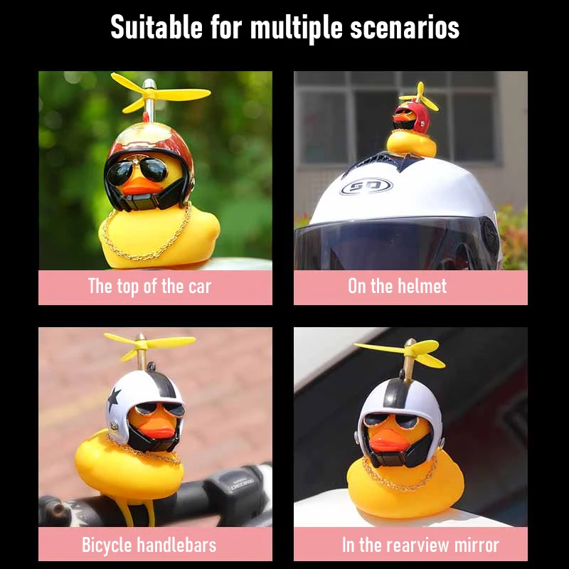 Автомобильный сломанный ветрозащитный шлем маленькая Желтая утка аксессуары