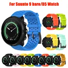 Новый силиконовый резиновый ремешок для часов для Suunto 99 БароD5Suunto 7 24 мм ремешок Спартанский ремешок для наручных часов HR Браслет аксессуары