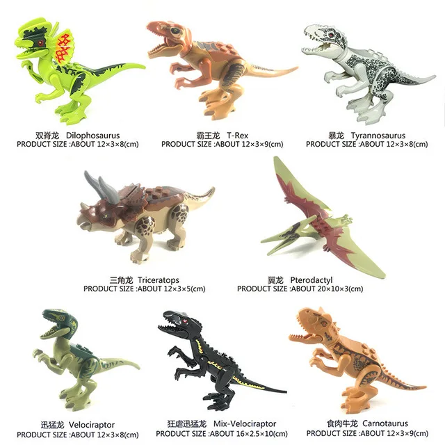 

KF825 Dinosaur World Park Fallen Kingdom Carnotaurus & Interbreed Velociraptor T-Rex Movies Dinosaurs Blocks Creators