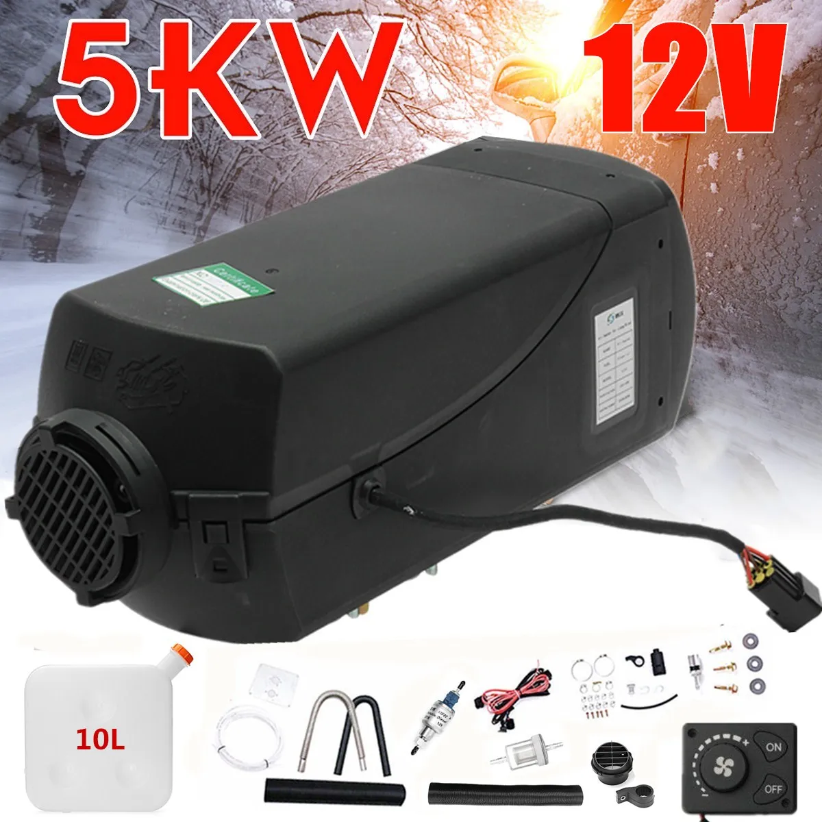 Автомобильный обогреватель 12/24V 2KW/5KW Дизели нагреватель воздуха на дизельном топливе, 2000w для RV, дом на колесах с прицепом, грузовых автомобилей, лодки, горячая ручка переключателя глушитель