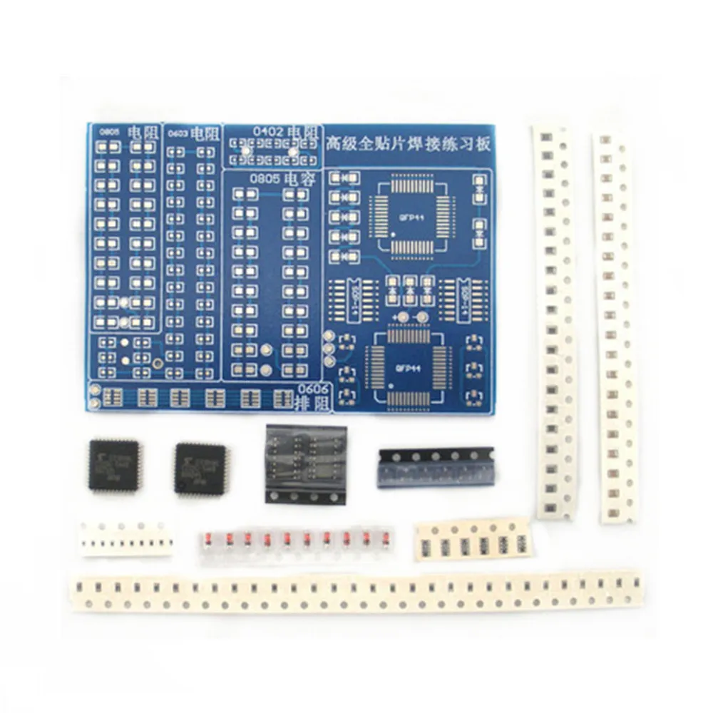 SMT SMD компонент Сварочная тренировочная доска паяльный Комплект сделай сам