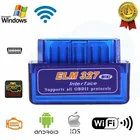 Мини-сканер OBD2 Bluetooth obd2 elm327 V2.1 OBDII, автомобильный диагностический сканер, адаптер, инструмент 3 цветов, инструмент для ремонта автомобиля