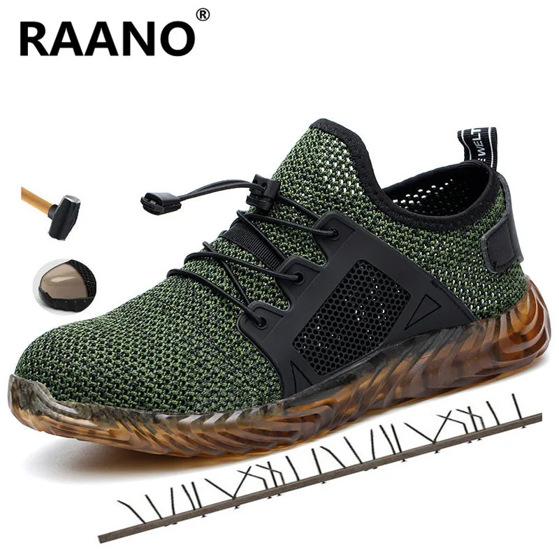 Мужские летние уличные ботинки с дышащей сеткой стальным носком и защитой от