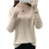 loose size women knitted pullover female new autumn winter fashion pullover women sweater raglan sleeves womens sweaters tops