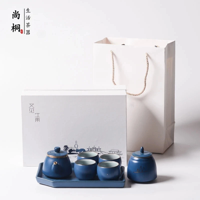 Креативный китайский офисный чайный набор роскошная Простая Современная чайная