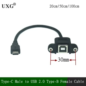 100CM 50cm 0.2M USB 2.0 B Female Socket Printer Panel Mount With Screw Hole to USB C Type-C 3.1 Male Cable Adaoter Connector