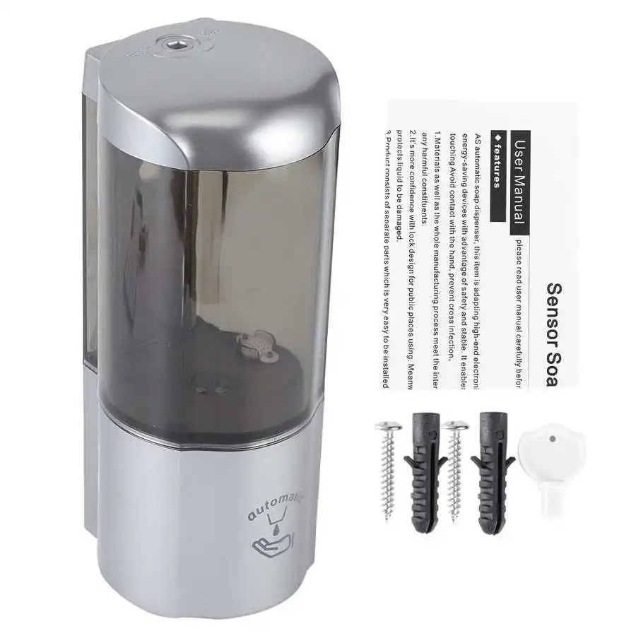 Диспенсер для мыла с инфракрасным датчиком движения серебристый 500 мл|Дозаторы