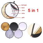 1 шт. 5 в 1 ручной складной Круглый отражатель света для фотостудии отражатель светильник