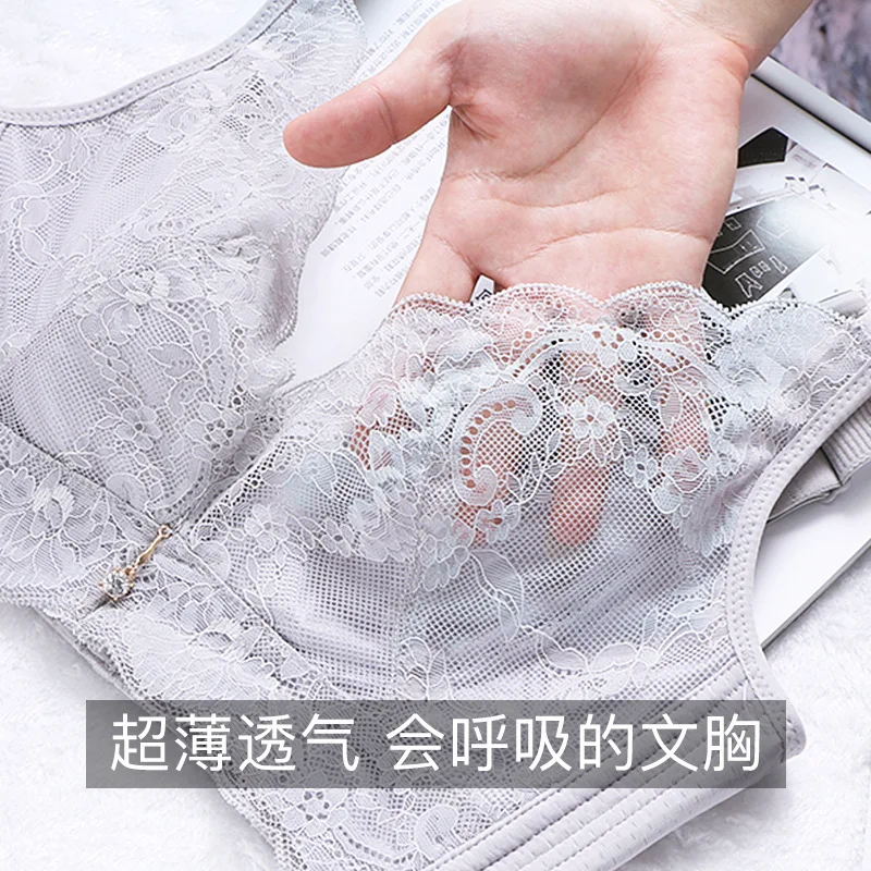 Весна и лето новые продукты японский тонкий кружевной бюстгальтер без стальных