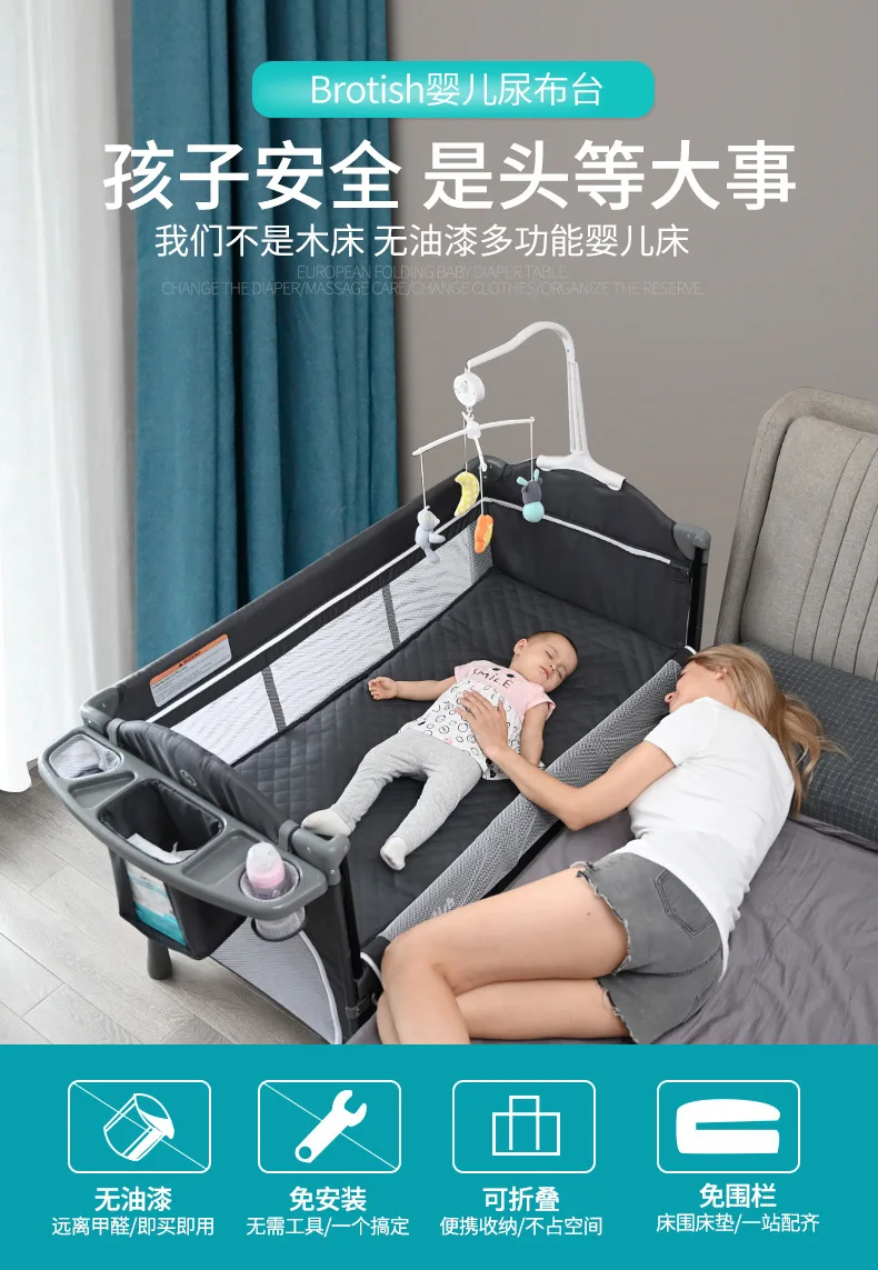 Европейская кроватка Портативная Складная NewbornBaby кровать многофункциональная детская игровая кровать новая детская дорожная кровать Новое поступление Колыбель