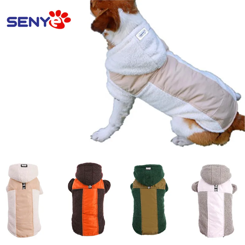 Зимняя одежда для собак маленьких жилет теплое ветрозащитное пальто из овечьей