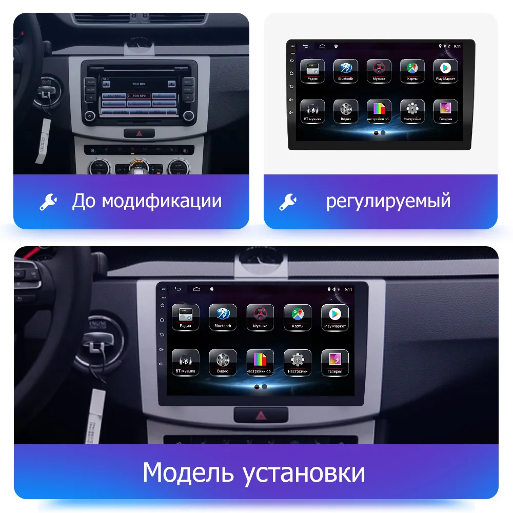 2 din автомобильное радио 2.5D GPS Android мультимедийный плеер Универсальный 9 "аудио