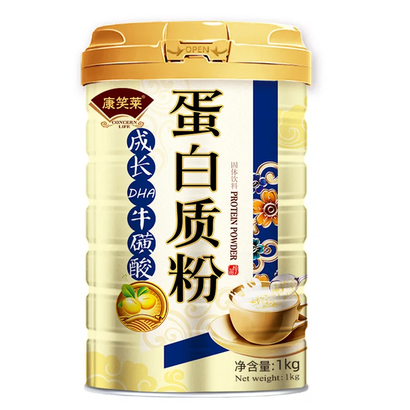 

[clearance Special] DHA Taurine Protein Powder 1000 G/barrel Meal Replacement Powder 24 Cfda