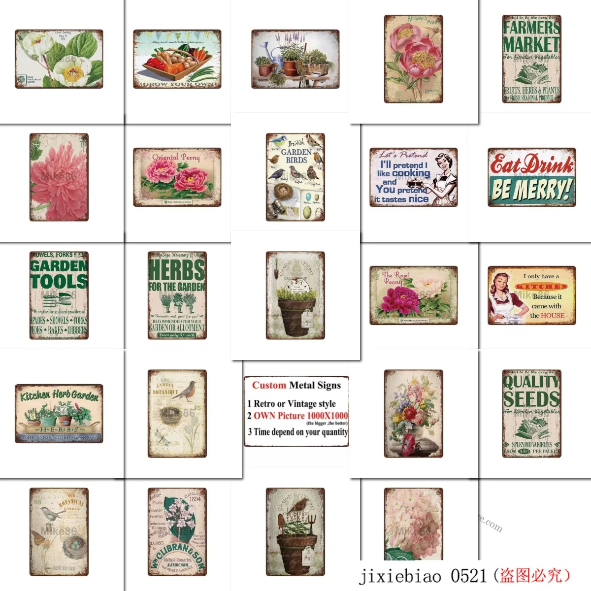 Сад Кухня в виде цветов и птиц Инструмент жестяная вывеска фермы домом фоновая