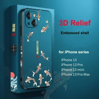embossed shell for iphone 13 pro max mini 11 xr 3d relief pattern silicon case pu leather shockproof for iphone 12 cover funda