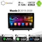 6G + 128G QLED Android 10,0 для Mazda 3 2019 - 2020 автомобильный Авторадио Мультимедиа Видео аудио GPS радио плеер головное устройство IPS 1280*720