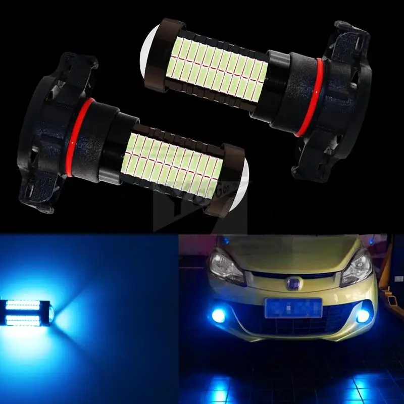 Фары противотуманные YaaGoo H16 5202 106SMD 2 шт. |
