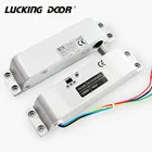 Замок врезной электрический, 12 в пост. Тока