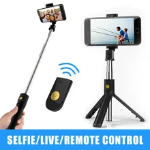 3 In 1 Wireless Selfie Stick Tripod Extendable Telescopic Phone Stand + Remote Black/white Phone Universal Remote Control Tripod
