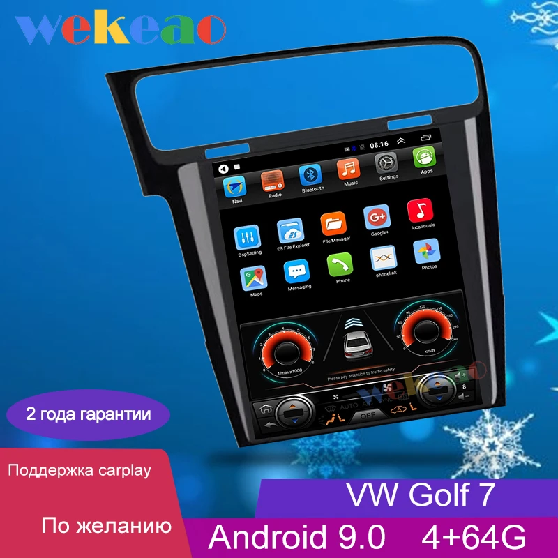 Wekeao вертикальный экран Tesla Style 10 4 'Ƈ Din Android 9 0 автомобильный Dvd мультимедийный