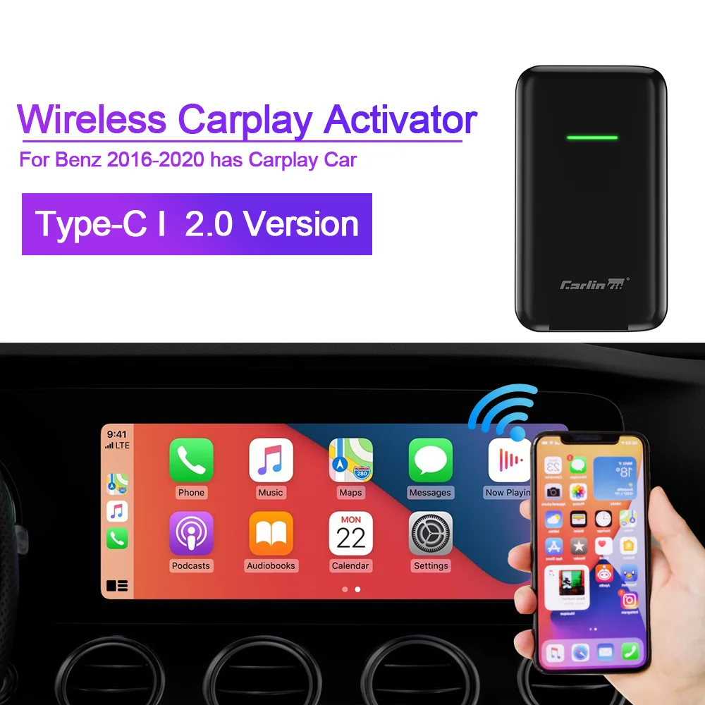 Беспроводной автомобильный ключ CarPlay для Apple Carplay Usb Audi/Benz/Volvo 2 0 комплект carlinkit