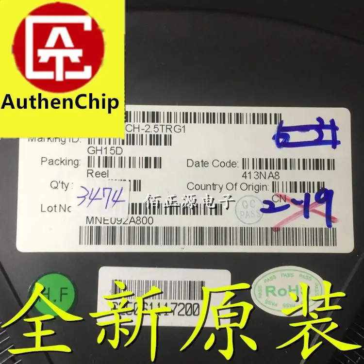 

10 шт., 100% оригинальные новые фотообои, Шелковый экран GH15D, линейный регулятор SOT-223