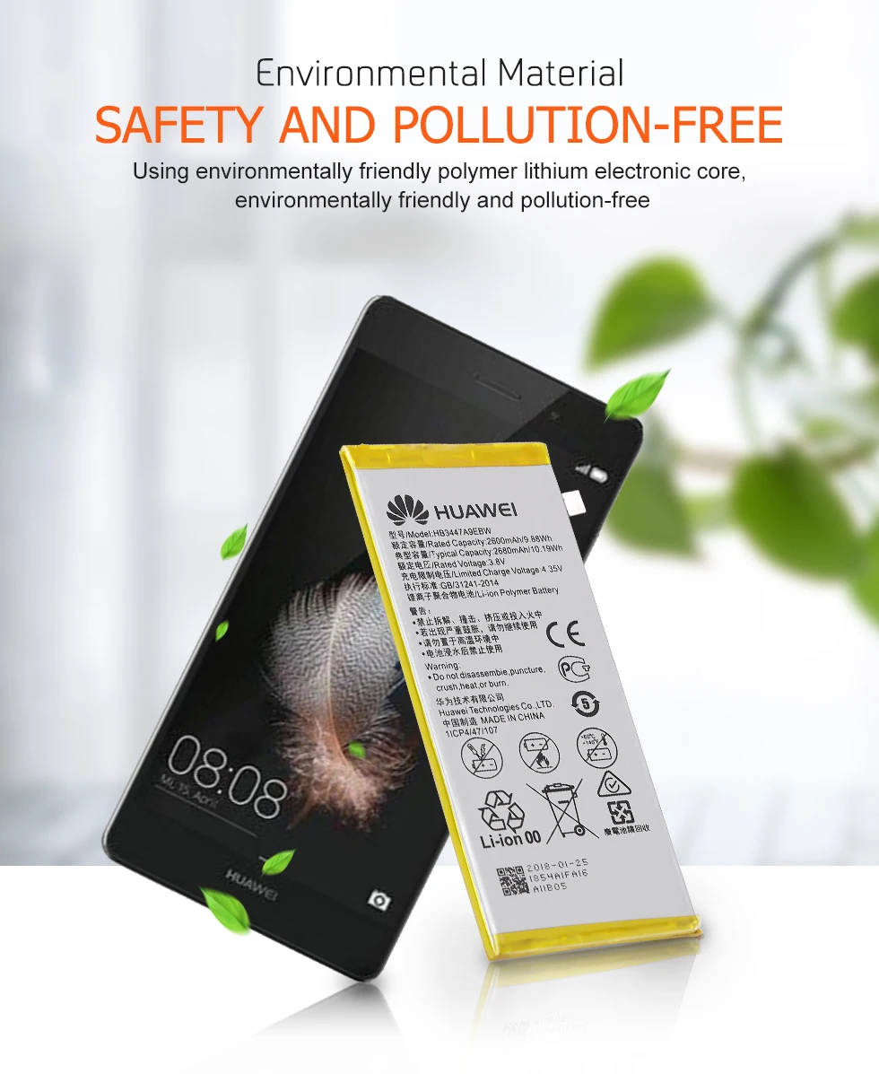 Батарея для Huawei P8 Lite P9 honor 7 Y5 II HB3447A9EBW HB3742A0EZC+ HB366481ECW HB494590EBC HB4342A1RBC Замена Бесплатные инструменты