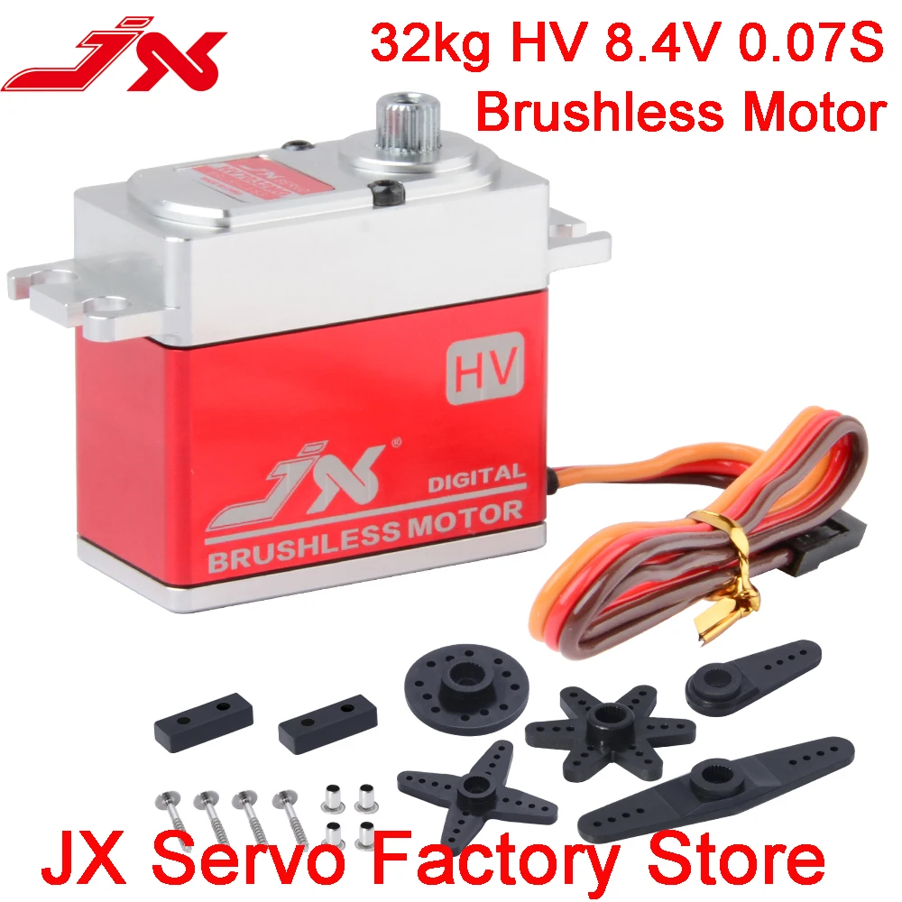 JX Servo BLS-HV7032MG 30 кг бесщеточный двигатель большой Torge полностью металлический CNC HV Цифровой сервопривод для радиоуправляемого автомобиля вертолет Дрон самолет часть