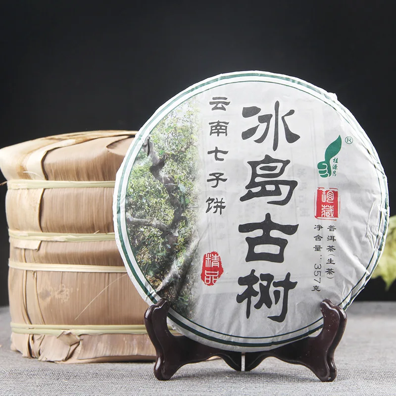 

357 г Китайский старинный чай Юньнань с древним деревом, сырой чай Пуэр для ухода за здоровьем, красота, потеря веса