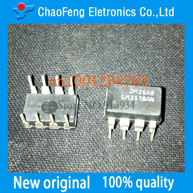 LM3578AN LM3578A LM3578 DIP8